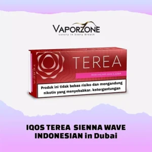 Terea Sienna Indonesian Edition