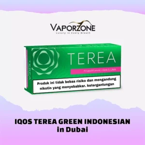 Terea Green Indonesian Edition