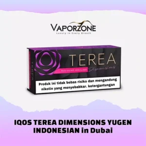 Terea Dimensions Yugen Indonesian Edition