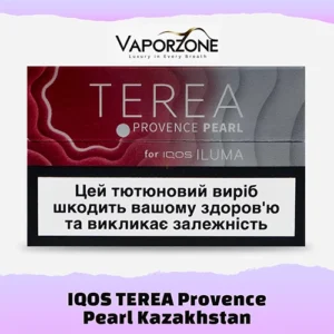 Terea Provence Pearl Kazakhstan