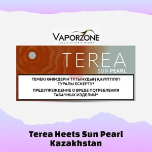 Terea Sun Pearl Kazakhstan