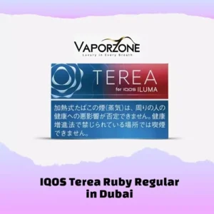 Terea Ruby Regular Japan