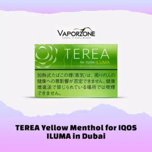 IQOS Terea Yellow Menthol Iluma Japan