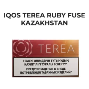 IQOS TEREA Ruby Fuse Kazakhstan