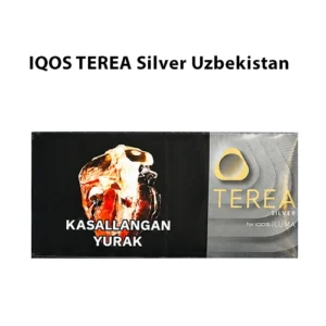 IQOS TEREA Silver Uzbekistan