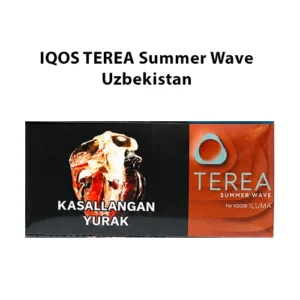IQOS TEREA Summer Wave Uzbekistan Heated Tobacco Sticks for IQOS ILUMA in UAE