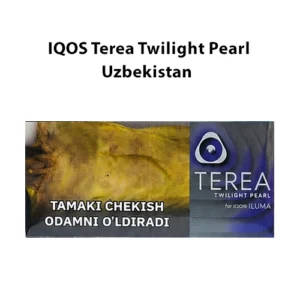 IQOS TEREA Twilight Pearl Uzbekistan Heated Tobacco Sticks for IQOS ILUMA in UAE