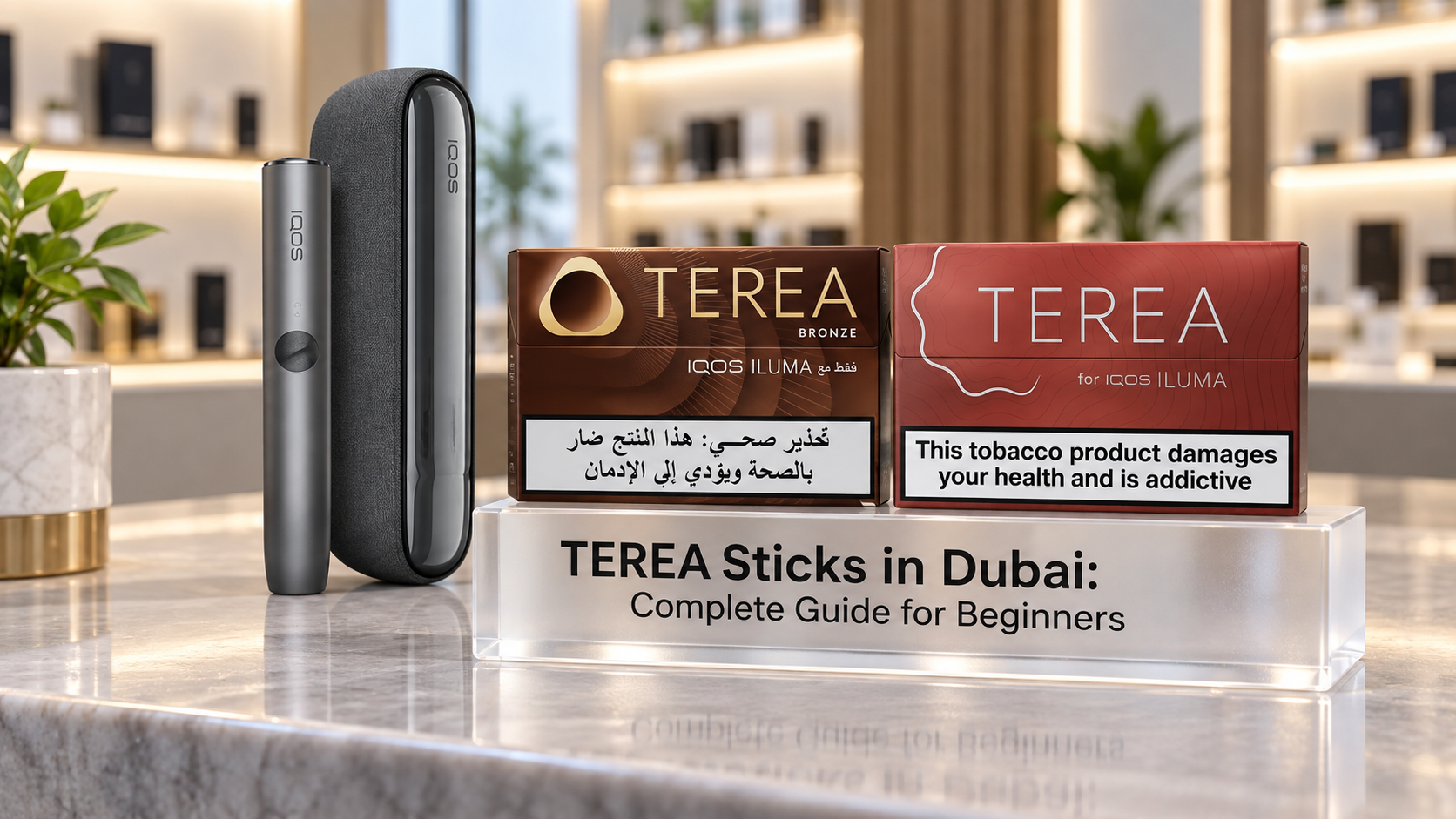 TEREA Sticks